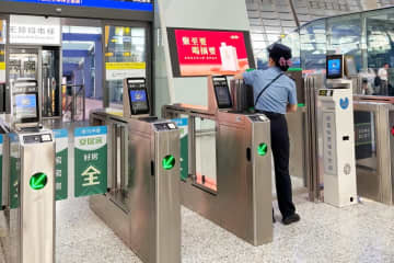 中国で廃止された紙の鉄道切符、何世代もの旅を見届け電子領収書に置き換え