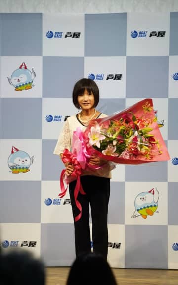 【芦屋ボート・ヴィーナスＳ】日高逸子さんがデビューの地で引退報告会「優勝させてもらえたし思い出の水面」