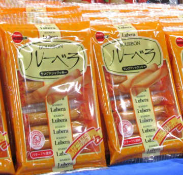ブルボン「ルーベラ」復活　「ルマンド」コラボ商品　還暦迎える「ホワイトロリータ」 オリジナルビスケットシリーズ発信強化