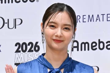 新川優愛、自ら志願しミスコンの審査員に　ティアラ授与で声詰まらせる「全部ぶつけてもらえたような気がして」
