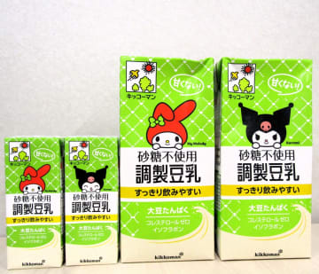 豆乳の認知拡大へ「マイメロディ」「クロミ」デザインのパッケージ展開　「TT鍋」で汎用性も訴求　キッコーマンソイフーズ