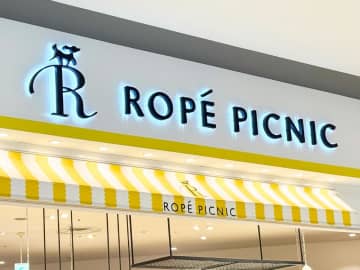 この時期に大活躍！【ROPÉ PICNIC】サッと羽織っておしゃれ「半袖ジャケット」