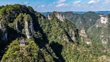 秋晴れの雲台山　中国貴州省