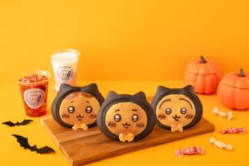ちいかわが黒猫になったハロウィン限定パンがちいかわベーカリーに期間限定で登場
