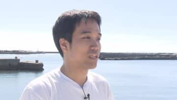 復興支援に携わっていた経産省官僚が一転　ゲストハウスのオーナーに　福島・中之作地区のファンを増やす拠点を目指して