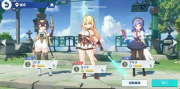 「ステラソラ」のゲームプレイ映像が初公開！ セイナたちのバトルをチェック