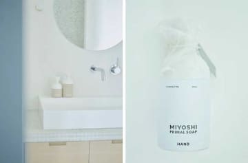 せっけんの本質を見つめ直す。MIYOSHIが届ける新たな無添加のかたち