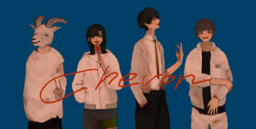 Chevon、対バンツアーに向けて制作した新曲「FLASH BACK!!!!!!!!」MV公開