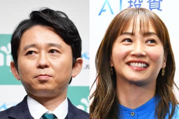有吉弘行　藤本美貴の〝告白〟にドン引き「面倒くさいけど…イヤだなと思いました」