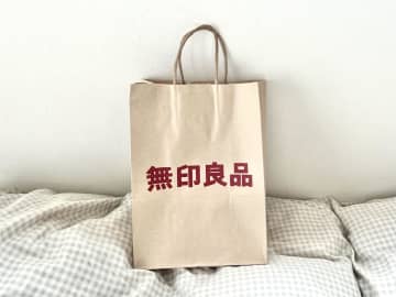 「何着るか迷い中」の大人へ！【無印良品】の「秋コーデ」が参考になる！