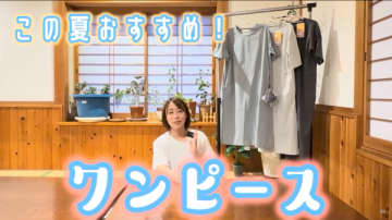 コスパ最強！ワークマンの2000円以下で買えるワンピースが神すぎた！