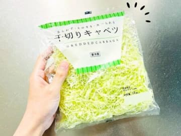 袋入り「千切りキャベツ」でメインおかずができちゃった！洗い物ほぼゼロでラクチン＆簡単すぎる～！