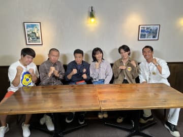 群馬の人気ローカルチェーン店で「帰れま10」中山秀征、井森美幸、槙野智章、Travis Japan・川島如恵留が参戦『帰れマンデー見っけ隊!!SP』