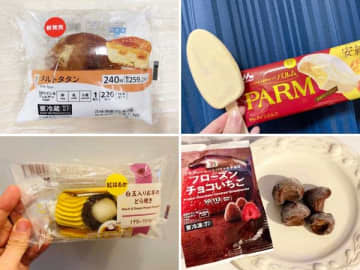 コンビニで見つけた小さい秋♪ 芋・栗・チョコのご褒美スイーツまとめ