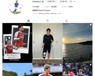 これは泣ける… 冨安健洋、SNSでの“決意表明”にファンの期待爆上がり「絶対復活できる」「あなたがいないと始まらない」