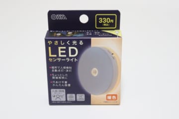 ダイソーに神グッズ降臨…！電源なくても使えるよ！クローゼットや下駄箱に設置したい便利グッズ