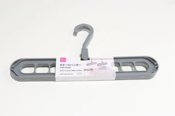 ダイソーのコレ知ってる？見つけたら即買い推奨！優秀すぎてみんなに広めたい優秀アイテム