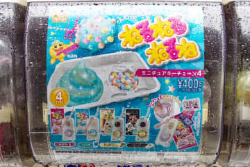 「ねるねるねるね」のカプセルトイに新モデル、平成レトロアニメ・ゲームグッズ専門「夢織屋」の新店がオープン、じゃんぱらで「壊れたiPhone買い取れます。」など～ 最近の秋葉原 ～