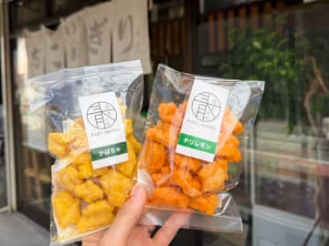 【葛飾青戸】お米屋さんが営む！懐かしい味わいの『おにぎりもりた』のおかき