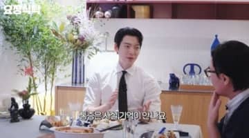 がんで余命半年と宣告された俳優キム・ウビン、当時を回想「強度が高すぎて痛みが思い出せない」
