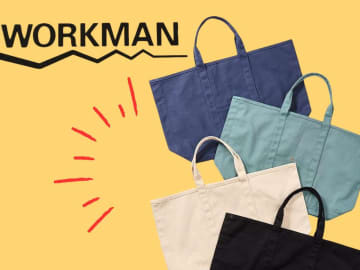 荷物多い人必見！【ワークマン】ガシガシ使えて助かる♡「大容量バッグ」