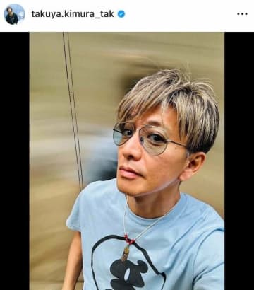 木村拓哉、「久々に練習へ」ゴルフでナイスショット！思わずガッツポーズ　背中からのオーラもスゴい