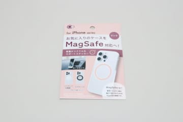 ダイソーからついに出た！「このタイプ待ってたよ！」お気に入りのケースが大変身する便利グッズ