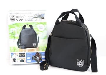 あの星野リゾート監修のショルダーバッグが超使いやすくて付録とは思えないクオリティだった！