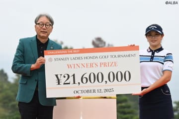 2160万円獲得の河本結が3位キープ　自身初となる大台1億突破【女子賞金ランキング】