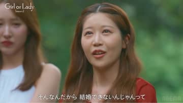 「そんなんだから結婚できないんじゃんって思うかもしれないけど…」元アイドルが婚活リタイア