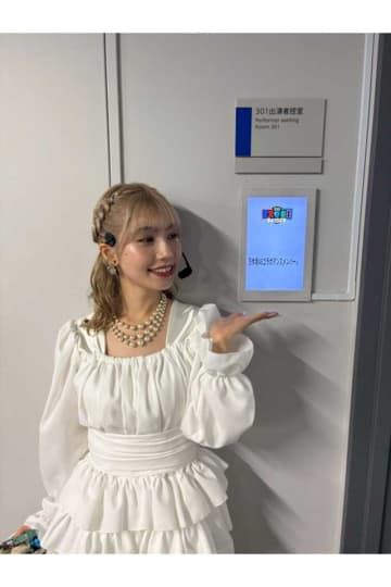 「乃木坂の子かと思った」「この人だ！」と話題、アラサー女性芸人が“アイドル姿”を披露…りなぴっぴに驚きの声