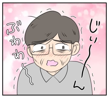 【漫画】息子に財産を残さないのなら孫に残してと義父にお願い【復讐のために略奪婚した私 Vol.14】