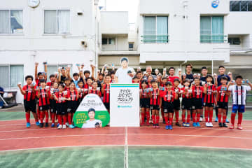 おむすびアンバサダー・大谷翔平選手からサプライズ！東京三育小学校サッカー部へ差し入れとお手紙で笑顔をお届け