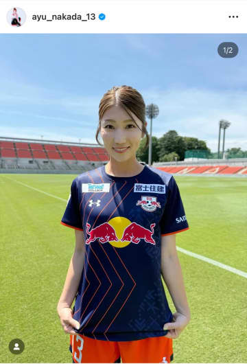 美女サッカー仲田歩夢、髪色少し変わって...「激カワ」自撮り　「めちゃくちゃ美しい」「モデルさんか？」