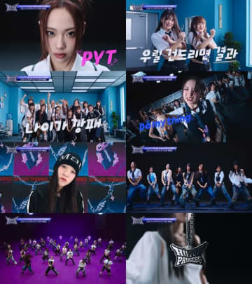 Mnetの日韓合同サバイバル「UNPRETTY RAP STAR」タイトル曲「Do my thang」MV予告映像を公開！