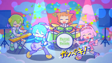 「ボリュームを増やすことで、より多くの人に長く楽しんでもらいたい」爽快リズムゲーム『Pastel☆Parade』【開発者インタビュー】