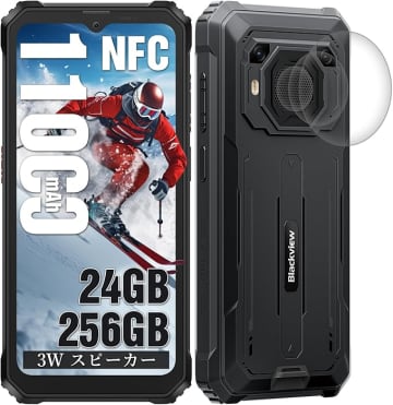 【10月13日のAmazonタイムセール】Blackviewのスマホ「BV6200Plus」が今だけ36％オフ！