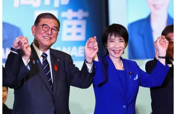 石破首相の下で解散・総選挙を　混乱の後継選び、国民の審判で決着させよ