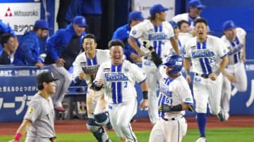 DeNA、劇的サヨナラの「とんでもない試合」にファン大興奮　短期決戦を制し阪神とのCSファイナルへ