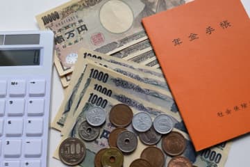 【年金生活者支援給付金】10月支給分から年金が「月額最大5450円」増額になるのはどんな人？ 申請は必要？ いつまで上乗せされるの？ よくある疑問を解説