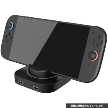 Nintendo Switch 2向けのハブスタンドが登場 4つまでコントローラーなど接続可能