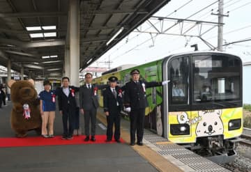 東武の“世界一しあわせな動物”「クオッカトレイン」、みんなニッコリ出発進行！