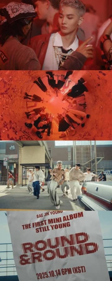 元CIX ベ・ジニョン、1stミニアルバムのハイライトメドレーと「Round＆Round」MV予告映像を公開