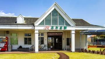 ボーダフル・ジャパン　第4回　「県境のゲートウェイ・志布志」