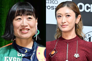 南キャンしずちゃん＆山田優、約10年ぶりに再会「すごいハッピー」「距離感を感じない」