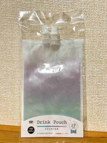 使い捨てOK！お出かけに便利なキャンドゥ「ドリンクパウチ」