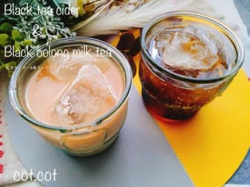 飲みたい2選。紅茶サイダー、黒ウーロンミルクティー