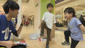 スマホ時代の新たな健康リスク「こどもロコモ」とは？片足立ちができない子どもたちの運動機能低下を防ぐ体操と5つのセルフチェック