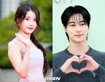 IU、ビョン・ウソクのファンから貰ったプレゼントに感激！新ドラマ「21世紀の大君夫人」で共演