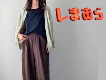「一目惚れした♡」「こりゃ高見え」【しまむら】即真似したい「優秀パンツ」